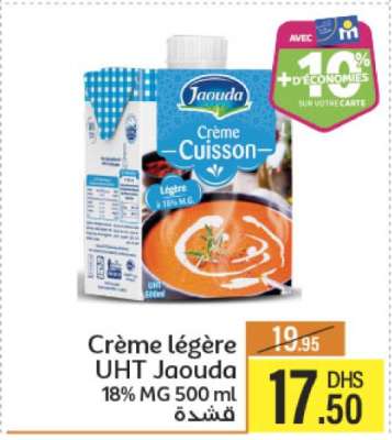 Crème légère UHT Jaouda