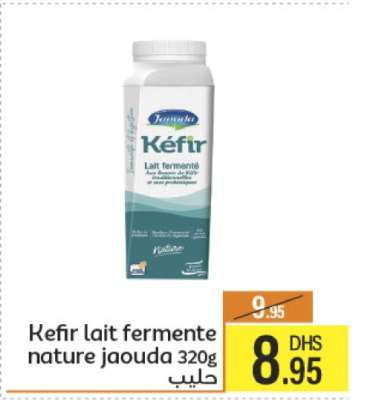 Kefir lait fermenté nature jaouda 320g