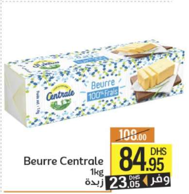 BEURRE CENTRALE