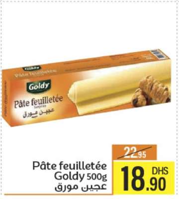 Pâte feuilletée Goldy 500g
