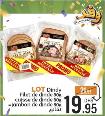 LOT Dindy