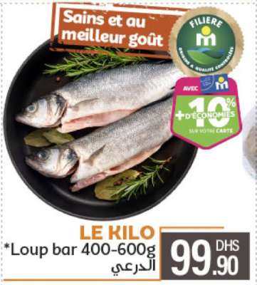 Loup bar 400-600g