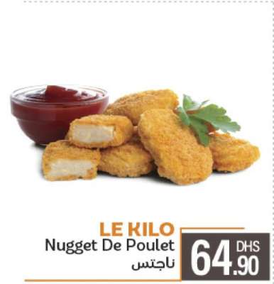 LE KILO