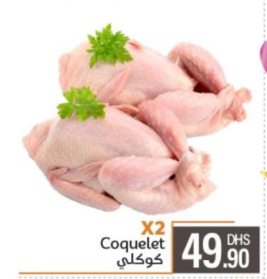 COQUELET