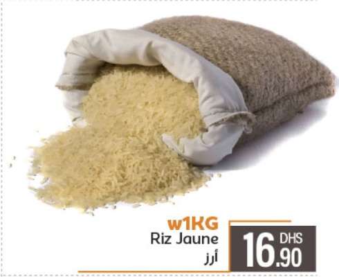 Riz jaune