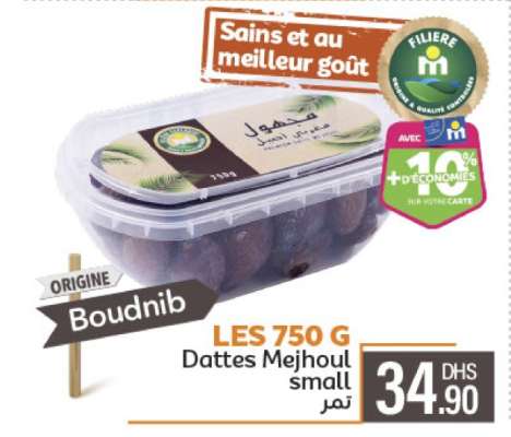 Dattes Mejhoul Small
