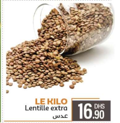 LE KILO