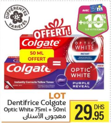 Dentifrice Colgate Optic White 75ml + 50ml
