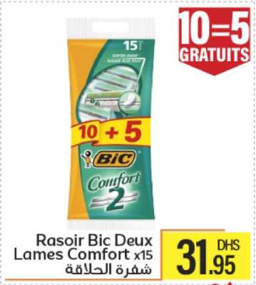 Rasoir Bic Deux Lames Comfort x15