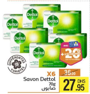 Savon Dettol