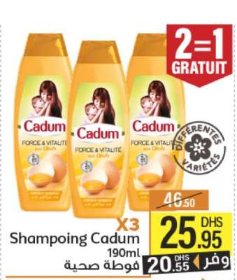 Shampoing Cadum