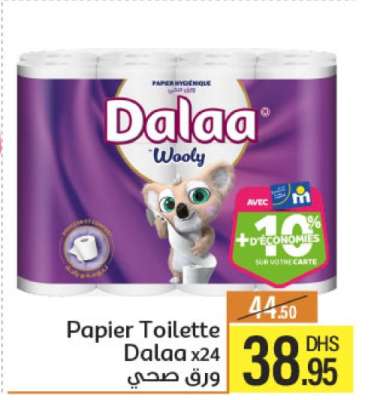 Papier Toilette Dalaa x24