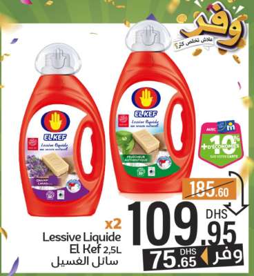 Lessive Liquide El Kef 2,5L