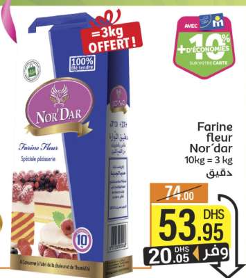 Farine fleur Nor’dar