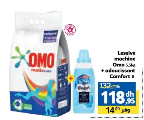 Lessive machine Omo 5,5kg + adoucissant Comfort 1L