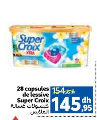 28 Capsules de lessive Super Croix