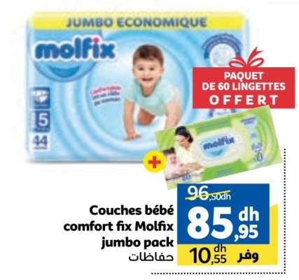 Couches bébé comfort fix Molfix jumbo pack