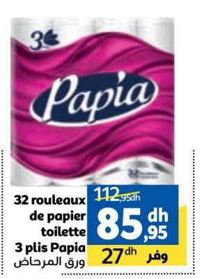Papia