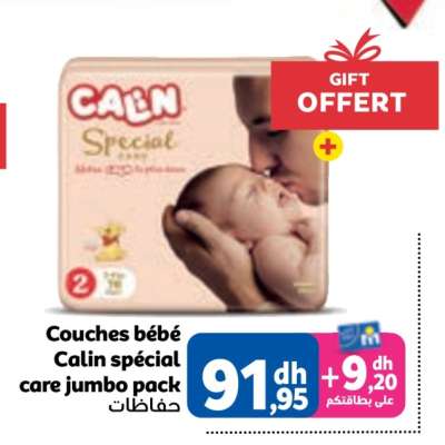 Couches bébé Calin spécial care jumbo pack
