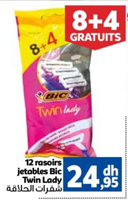 12 rasoirs jetables Bic Twin Lady