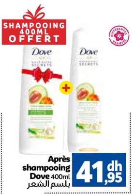 Après shampooing Dove 400ml