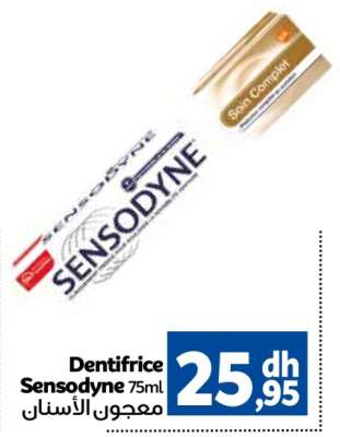 Dentifrice Sensodyne 75ml