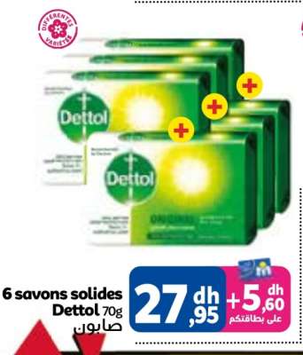 6 savons solides Dettol 70g