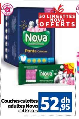 Couches culottes adultes Nova