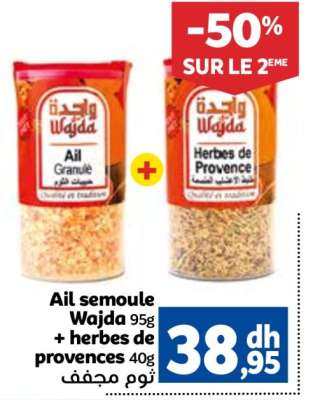 Ail semoule Wajda 95g + herbes de provence 40g