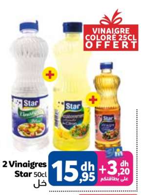 2 Vinaigres Star 50cl