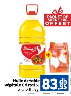 Huile de table végétale Cristal 5L