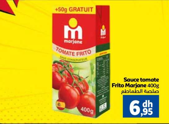 Sauce tomate Frito Marjane 400g