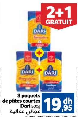 3 paquets de pâtes courtes Dari 500g