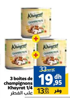 3 boites de champignons Khayrat 1/4