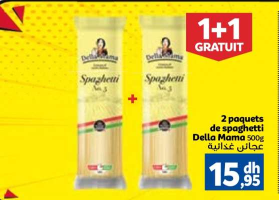 2 paquets de spaghetti Della Mama 500g