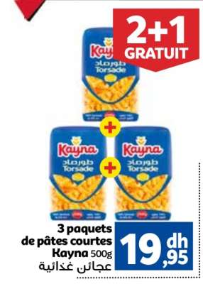 3 paquets de pâtes courtes Kayna