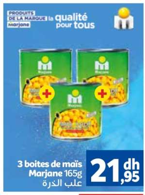 3 boites de maïs Marjane 165g