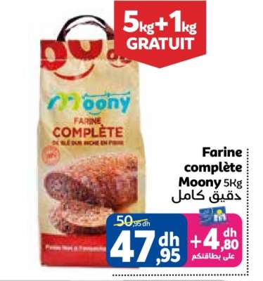 Farine complète Moony 5kg