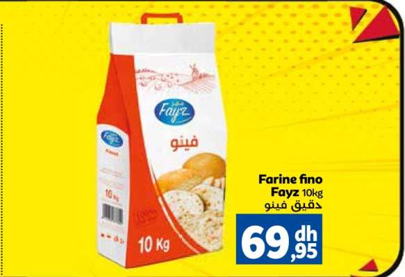 Farine fino Fayz 10kg