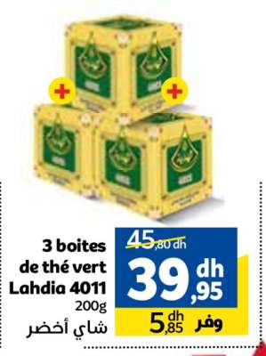 3 boites de thé vert Lahdia 4011