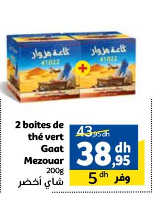 2 boites de thé vert Gaat Mezouar