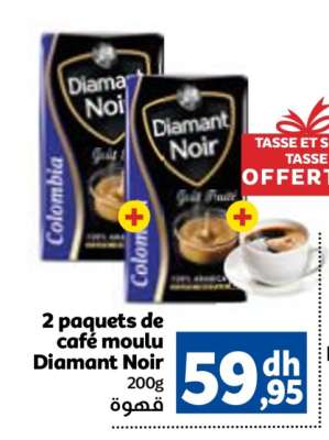 2 paquets de café moulu Diamant Noir