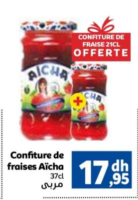 Confiture de fraises Aïcha