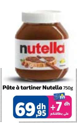 Pâte à tartiner Nutella 750g