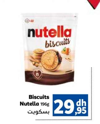 Biscuits Nutella 196g