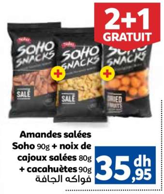 Amandes salées Soho + noix de cajoux salées + cacahuètes