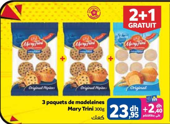3 paquets de madeleines Mary Trini 300g