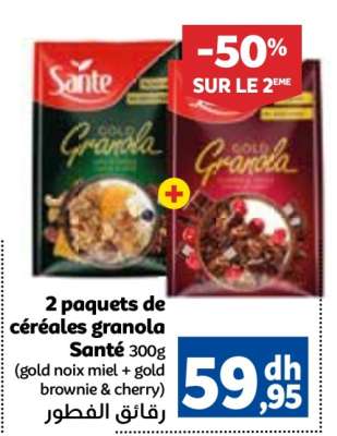 2 paquets de céréales granola Santé 300g