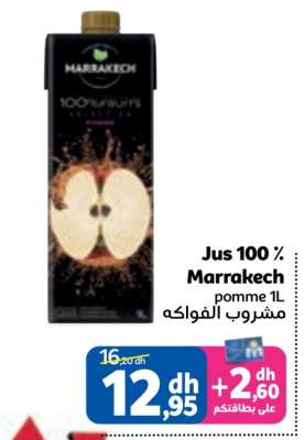 Jus 100 % Marrakech pomme 1L