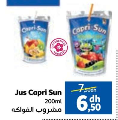 Jus Capri Sun